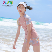 Girls swimsuits conservative quick-drying split childrens swimsuits Swimming trunks Big childrens summer belly cover thin hot spring equipment