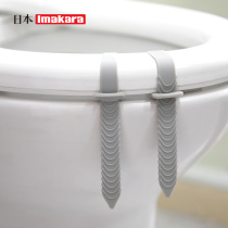 Japanese silicone toilet cover holder lift toilet toilet cover cover cover handle creative anti-dirty hand handle flip device