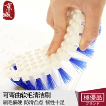 Japan KM kitchen bathroom room soft hair cleaning brush bendable faucet corner decontamination brush Bathtub brush