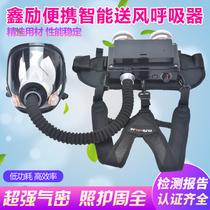  Xinli gas supply gas mask dustproof painting special electric air supply respirator pesticide formaldehyde gas mask