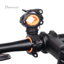 Deemount bicycle lamp holder clip flashlight holder front lamp holder fixing bracket lamp holder riding accessories rotatable