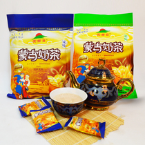 Inner Mongolia specialty Mengji milk tea powder bag instant sweet savory Mongolian milk tea 400g