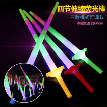 Big number 4 Festival Luminous Magic Wand Night City Shining Toys New Small Children Sparkling Stick Plot to Push Source Wholesale