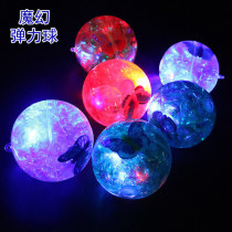 New creative puzzle luminous elastic ball glitter with rope crystal ball childrens toy stall source toy wholesale