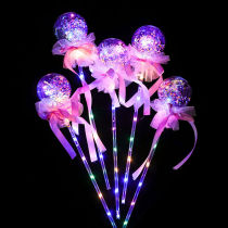 New net red Bobo ball magic wand luminous stick Flash stick Childrens luminous toy stall night market source wholesale