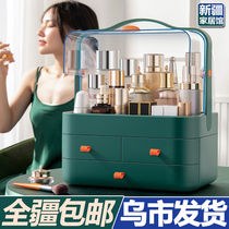 Xinjiang delivery cosmetics storage desktop jewelry dustproof lipstick makeup brush box Dresser Skin care products shelf
