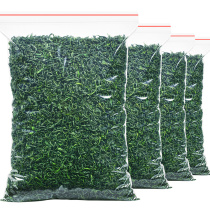 Buy 1 get 1 cloud green tea 2021 new tea cloud green tea new tea mountain green tea tea 250g bulk green tea