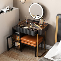 Mas Nordic minimalist dressing table bedroom modern light luxury small apartment multi-function with LED light storage cabinet dressing table
