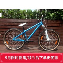 NSbikes 26 inch soil slope car bicycle NS car Zircus physical shooting 2 color