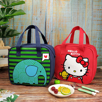 Primary school students fun box dai portable lunch Queen men shou lin bao childrens cartoon canvas waterproof their lunch bags