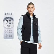 Li Ning Down Vest 2021 Winter Mens BADFIVE Basketball Anti-Wu Stand Collar Vest Jacket AMRR011