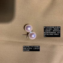 iFHH homemade -- positive light dazzling pearl ear nail 925 silver retro temperament big bulb bay Everest