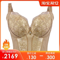 Royal family Zhenzhen true beauty body manager belly pants lift hip hip shape crotch pants pants pre-