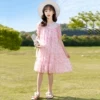 Товары от xuyumei66