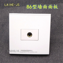 Type 86 concealed multimedia panel European plug panel 6 5 panel 6 35 socket audio 86 wall panel