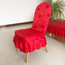  Wine restaurant chair package hall custom wedding banquet chair cover one-piece chair stool cover bow chair cover