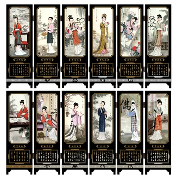 红楼梦十二金钗-红楼梦十二金钗促销价格、红楼梦十二金钗品牌- 淘宝