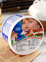 Italian Chiressa Masscapen Puffed Masca Cheese Cream Cheese 500g Tiramisu