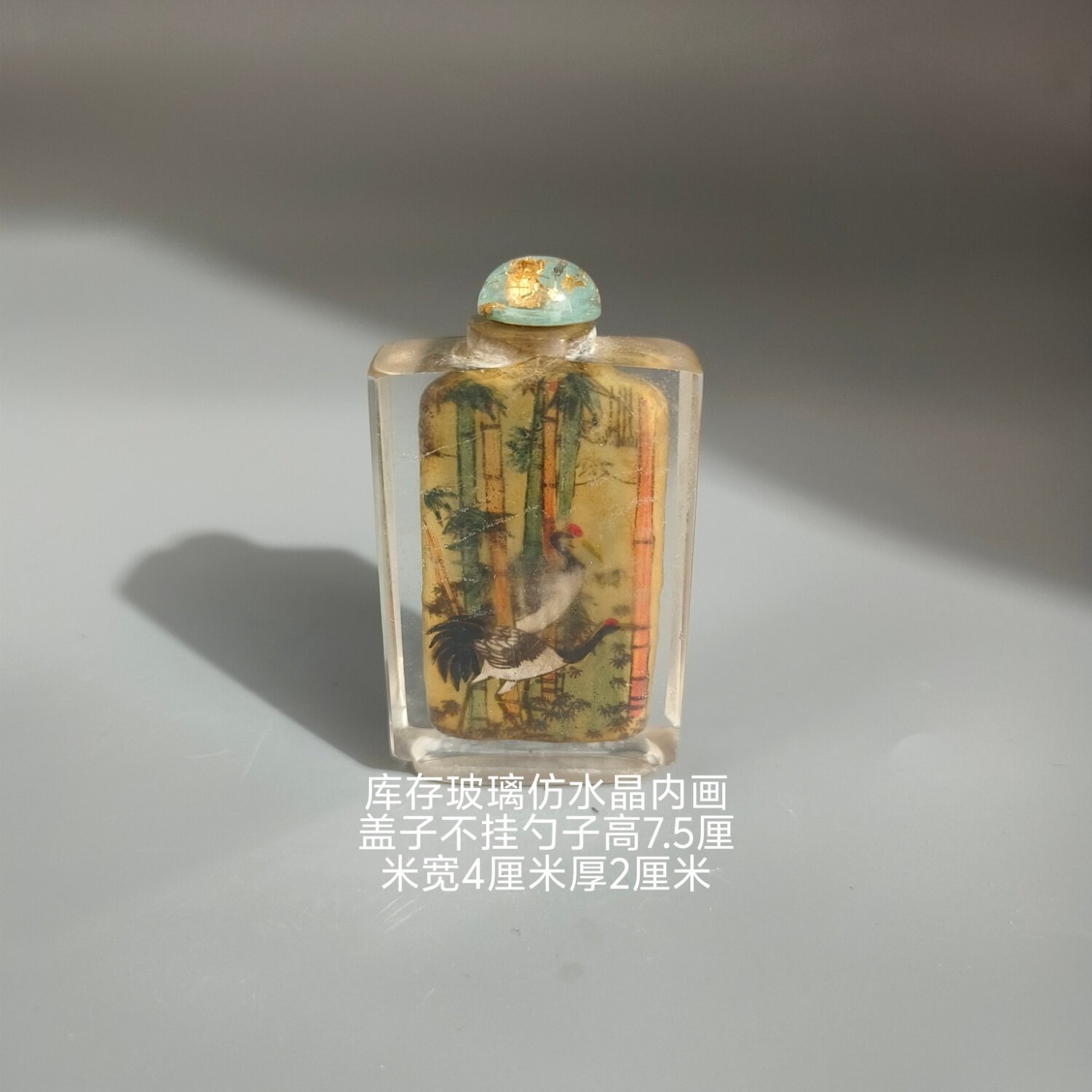 水晶 鼻烟壶 鼻煙壺 内画 内画鼻烟壶-内画鼻烟壶促销价格、内画鼻烟壶品牌- 淘宝