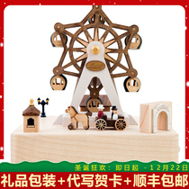 Jeancard Music Box Music Box Girls Wooden Ferris Wheel Girls Wedding Birthday Christmas Gifts Gifts