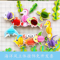 Kindergarten background layout ocean wind ring creation decoration classroom corridor air hanging decoration cartoon animal creative hanging decoration