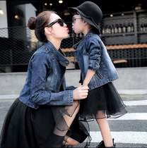 Pro-Zen Spring and Autumn Dress Mother Woman Dress Denim Dress Denim Web Yarn Dress Suit 2022 New Korean Version Princess Dress Tide