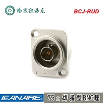 Jianmei CANARE agent BCJ-RUD 75 ohm BNC Q9 panel mount welding socket ganamei