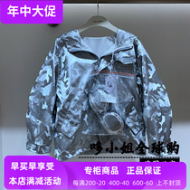 F1BEB3210 mini peace Taiping bird childrens clothing boy letter windbreaker 2021 autumn new style￥669