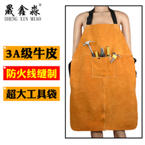 Cowhide wear-resistant and anti-scalding iron copper carving craftsmen burn kiln cast steel smelting Jewelry processing Handicraft tools apron