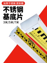 Professional 5m tower ruler 5m aluminum alloy tower ruler 3m 5m 7m level ruler 5m double-sided aluminum alloy telescopic