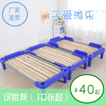 Kindergarten special bed stacked bed Children plastic wooden bed bed can be equipped with wheels childrens small bed bed bed