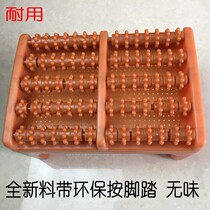Wooden barrel foot foot fumigation bucket inner shelf massager wheel small stool soak foot rub foot soles home foot points