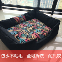 Big Kennel Dog Mat dog sofa non-sticky hair waterproof bite-resistant pet dog universal mat full removable pet sleeping mat