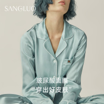 Sanro SANGLUO real silk pyjamas suit vitriolic mulberry silk basics spring and summer home clothes two extras