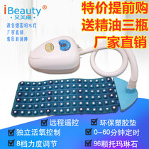 Germany Ai Meili SPA Ultrasonic Bubble Massage Ozone Hydrotherapy Machine Ozone Sterilization and Disinfection Bubble Machine