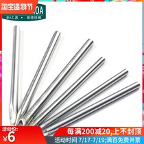 Old A long life copper alloy external hot soldering tip Soldering tip 30W 40W 60W Pointed horseshoe