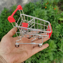 Small stainless steel mini shopping cart creative supermarket small trolley Childrens House blue metal toy