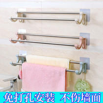 Towel rack non-perforated stainless steel bathroom single and double bar towel bar toilet towel hanger kitchen hanging rod 30%