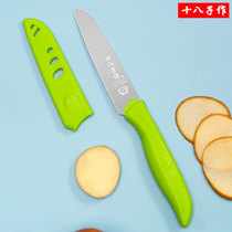 Eighteen children make fruit knives Household dormitories use students to carry knives Small knives Fruit knives paring knives to skin safety
