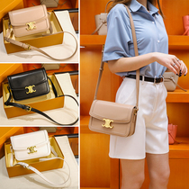 Shanghai Passenger Supply Withdrawal and Clearance outlets Outlets Flagship Special Price Fashion Saddle Bag Small Square Bag