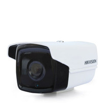 Hikvision 1080P coaxial HD analog infrared HD camera DS-2CE16D1T-IT5F