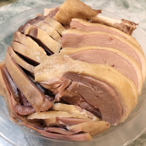 Zhang Yun Banted Duck Salt Water Duck Authentic Saltwater Duck Whole Vacuum Osmanthus Flavor Lo Nanjing Special Food