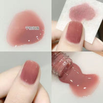 Net red ice through Rose Peach nude nail polish glue 2021 white light therapy Nail Polish glue nail shop special color glue