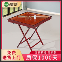 Solid Wood Clang chess table Kanglei chess table foldable home factory direct sales
