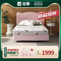 Yalan girl princess bed removable and washable cloth bed girl pink cartoon baby single bed warm Mimi