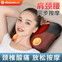 Shoulder cervical massager neck multifunction neck waist shoulder neck shoulder back body electric instrument Home pillows