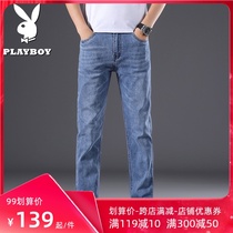 Playboy jeans mens new spring and autumn Korean version of loose straight Tide brand casual trousers mens pants pants