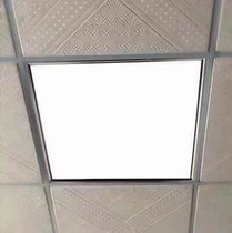 Integrated ceiling LED panel light 600x600 Engineering light recessed straight light 60x60 panel light mineral wool board