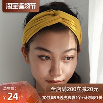 Li Dabao summer sweat-absorbing headband Fitness exercise yoga hairband Female running headband headband antiperspirant hairband