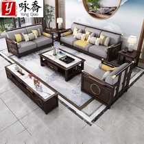 New Chinese style solid wood sofa Modern minimalist Chinese style Zen living room storage sofa Villa high-end sofa combination